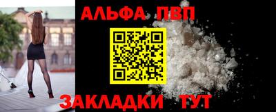 меф VHQ Ирбит