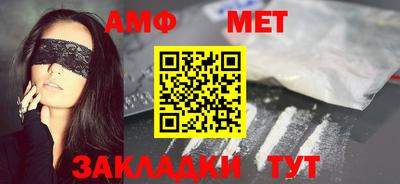 ALPHA PVP Изобильный