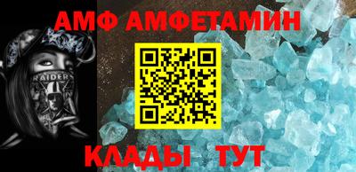 метадон Ипатово