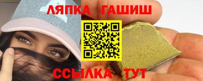 меф VHQ Ирбит