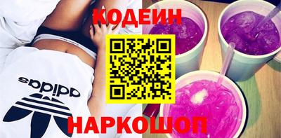 ALPHA PVP Изобильный