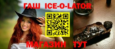 метадон Ипатово