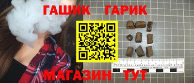 меф VHQ Ирбит