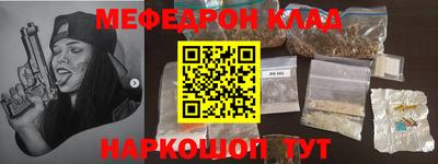 альфа пвп Азнакаево