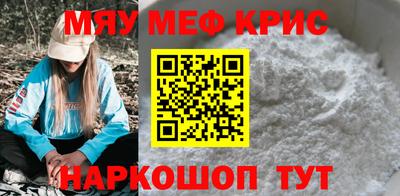 ALPHA PVP Изобильный
