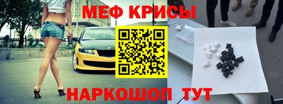ALPHA PVP Изобильный