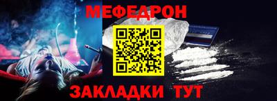 ALPHA PVP Изобильный