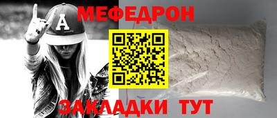 ALPHA PVP Изобильный